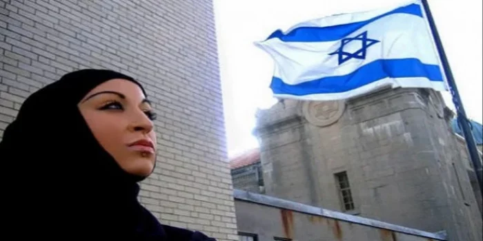 TheMarker di Social Policy Institute: Muslim di Israel Sudah Lebih Religius