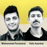 Jadi Agen Mossad 4 Warga Iran Dieksekusi Mati, IHR: Tahanan Politik Kurdi