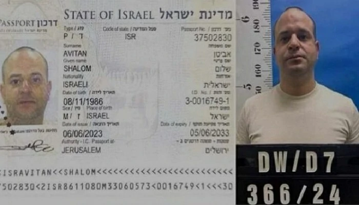 Pria berusia 36 tahun yang kemudian diketahui bernama Shalom Avitan itu ditangkap bersama enam pistol jenis Gl