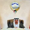 Emir Kuwait, Sheikh Mishal Al-Ahmad Al-Jaber Al-Sabah
